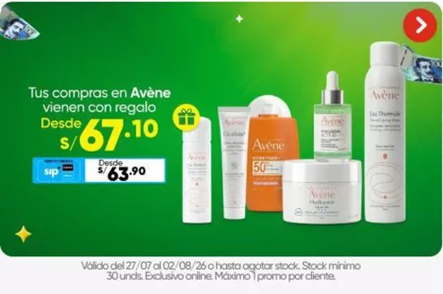 Catálogo InkaFarma | Ofertas exclusivas para nuestros clientes | 2026-07-27T00:00:00.000Z - 2026-08-02T00:00:00.000Z
