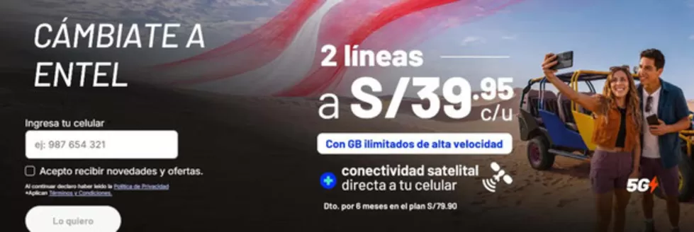 Catálogo Entel | Cambiete a entel | 2026-07-27T00:00:00.000Z - 2026-08-27T00:00:00.000Z