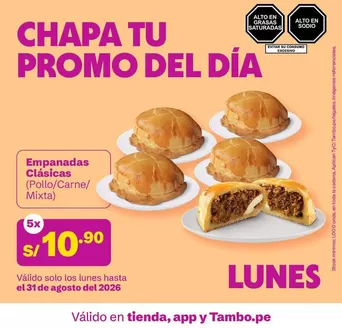 Catálogo Tambo | Catálogo Tambo | 2026-08-03T00:00:00.000Z - 2026-08-31T00:00:00.000Z