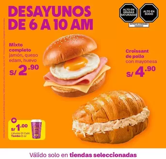 Catálogo Tambo | Nuevas ofertas para descubrir | 2026-08-03T00:00:00.000Z - 2026-08-31T00:00:00.000Z