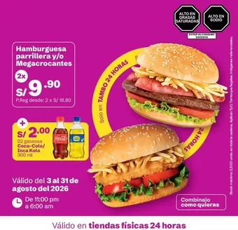 Catálogo Tambo en Lurín | Nuestras mejores ofertas para ti | 2026-08-03T00:00:00.000Z - 2026-08-31T00:00:00.000Z