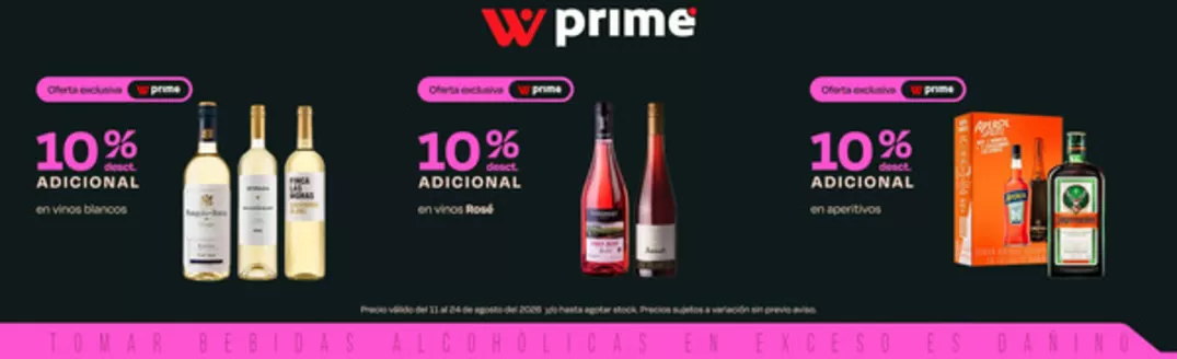 Catálogo Wong | Ahorra ahora con nuestras ofertas | 2026-08-11T00:00:00.000Z - 2026-08-24T00:00:00.000Z