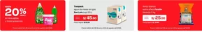 Catálogo Wong en Callería | Ofertas  | 2025-08-01T00:00:00.000Z - 2025-08-03T00:00:00.000Z