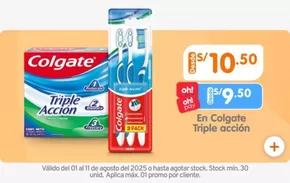 Catálogo Mifarma en Lima | Descuentos  | 2025-08-01T00:00:00.000Z - 2025-08-11T00:00:00.000Z
