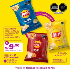 Catálogo Tambo | Gangas y ofertas actuales | 2025-08-01T00:00:00.000Z - 2025-08-07T00:00:00.000Z