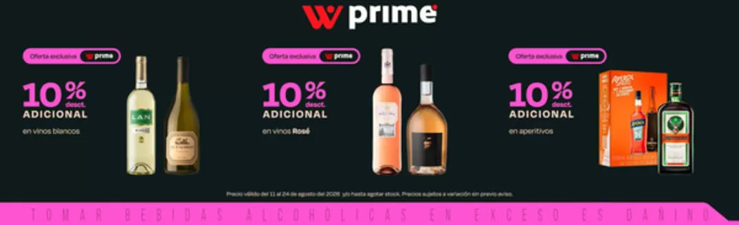 Catálogo Wong en Lurín | Gangas y ofertas actuales | 2026-08-11T00:00:00.000Z - 2026-08-24T00:00:00.000Z