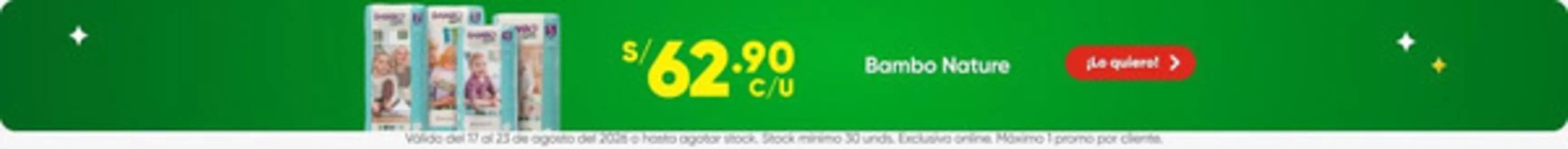 Catálogo InkaFarma en Nueva Cajamarca | Excelente oferta para todos los clientes | 2026-08-17T00:00:00.000Z - 2026-08-23T00:00:00.000Z