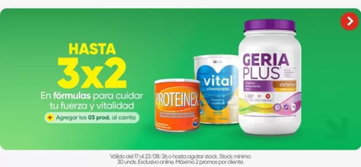 Catálogo InkaFarma en Nueva Cajamarca | Descuentos y promociones | 2026-08-17T00:00:00.000Z - 2026-08-23T00:00:00.000Z