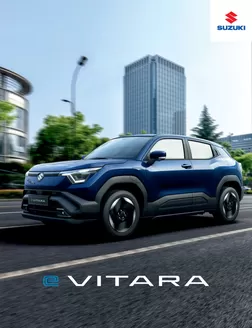 Catálogo Suzuki | Nuevo eVITARA | 2026-08-21T00:00:00.000Z - 2026-09-04T00:00:00.000Z