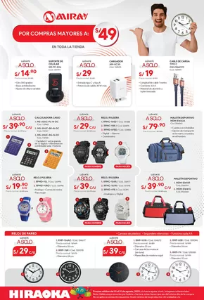 Catálogo Hiraoka en Chiclayo | Por compras mayores  | 2025-08-01T00:00:00.000Z - 2025-08-31T00:00:00.000Z