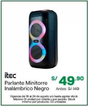 Catálogo Tai Loy en Cusco | Catálogo de Tecnología | 2025-08-18T00:00:00.000Z - 2025-08-24T00:00:00.000Z