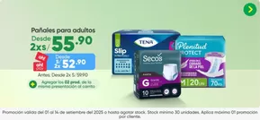 Catálogo InkaFarma en Lima | Nuevas ofertas para descubrir | 2025-09-02T00:00:00.000Z - 2025-09-14T00:00:00.000Z