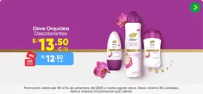 Catálogo InkaFarma en Ica | Gangas exclusivas | 2025-09-09T00:00:00.000Z - 2025-09-14T00:00:00.000Z