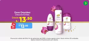 Catálogo InkaFarma | Ofertas para cazadores de gangas | 2025-09-11T00:00:00.000Z - 2025-09-25T00:00:00.000Z