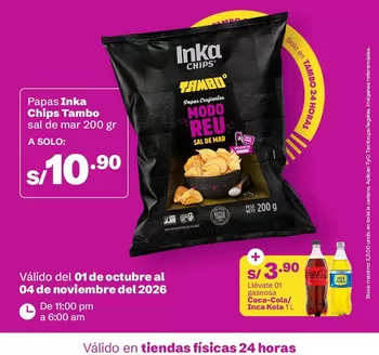 Catálogo Tambo en Arequipa | Descubre ofertas atractivas | 2026-10-01T00:00:00.000Z - 2026-11-04T00:00:00.000Z