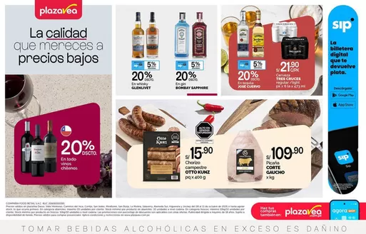 Catálogo Plaza Vea | AVISO TIENDAS SELECCIONADAS 1 | 2026-10-08T00:00:00.000Z - 2026-10-11T00:00:00.000Z