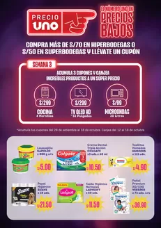 Catálogo Hiperbodega Precio Uno | Iquitos hay premios para tus compras esta semana | 2026-10-10T00:00:00.000Z - 2026-10-18T00:00:00.000Z