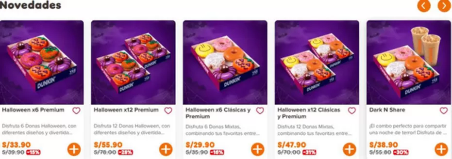 Catálogo Dunkin Donuts en Pimentel | Novedades halloween | 2026-10-16T00:00:00.000Z - 2026-10-31T00:00:00.000Z