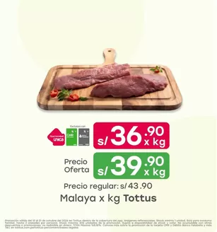 Catálogo Tottus | Ofertas exclusivas para nuestros clientes | 2026-10-16T00:00:00.000Z - 2026-10-21T00:00:00.000Z