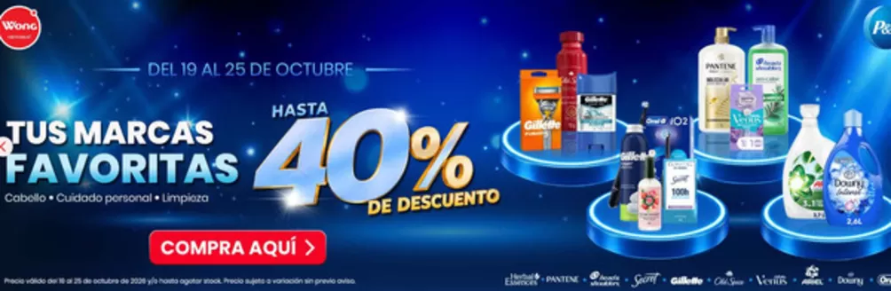 Catálogo Wong | Tus marcas favoritas | 2026-10-22T00:00:00.000Z - 2026-10-25T00:00:00.000Z