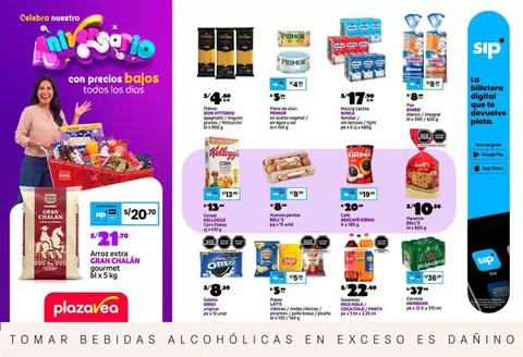 Catálogo Plaza Vea | AVISO BOMBA FDS4 | 2026-10-23T00:00:00.000Z - 2026-10-26T00:00:00.000Z