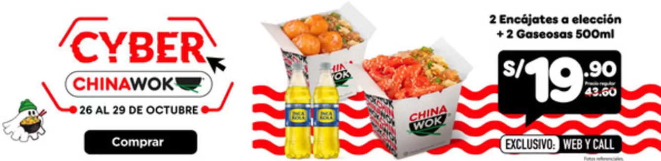 Catálogo China Wok | Cyber china wok | 2026-10-27T00:00:00.000Z - 2026-10-29T00:00:00.000Z