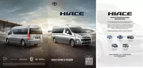 Catálogo Toyota en Callao | Toyota Hiace | 2025-09-22T00:00:00.000Z - 2026-09-22T00:00:00.000Z