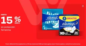 Catálogo Wong en Pacasmayo | Ofertas para cazadores de gangas | 2025-09-26T00:00:00.000Z - 2025-10-10T00:00:00.000Z
