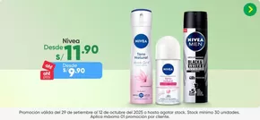 Catálogo InkaFarma en Lima | Catálogo Inkafarma | 2025-09-30T00:00:00.000Z - 2025-10-14T00:00:00.000Z