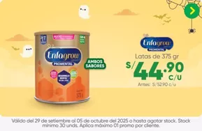 Catálogo InkaFarma en Lima | Gran variedad de ofertas | 2025-10-02T00:00:00.000Z - 2025-10-16T00:00:00.000Z