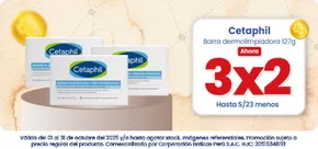 Descuentos y promociones