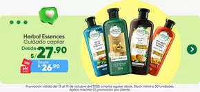Catálogo InkaFarma en Ica | Promociones actuales | 2025-10-13T00:00:00.000Z - 2025-10-27T00:00:00.000Z