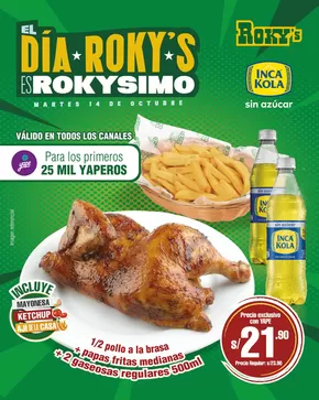 Catálogo Rokys | EL dia rokys  | 2025-10-14T00:00:00.000Z - 2025-10-14T00:00:00.000Z