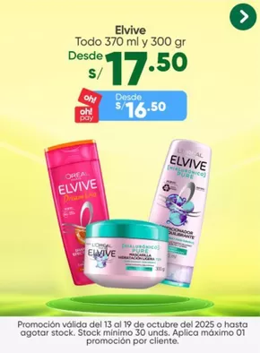 Catálogo InkaFarma en Lima | Ofertas y promociones actuales | 2025-10-18T00:00:00.000Z - 2025-11-01T00:00:00.000Z