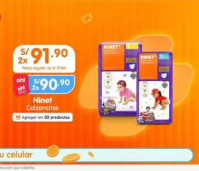 Catálogo Mifarma en Carhuaz | Ofertas Mifarma | 2025-10-20T00:00:00.000Z - 2025-11-03T00:00:00.000Z