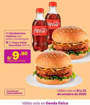 Catálogo Tambo | Ofertas y gangas exclusivas | 2025-10-23T00:00:00.000Z - 2025-11-06T00:00:00.000Z