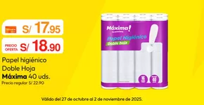 Catálogo Metro en Lima | Gran variedad de ofertas | 2025-10-28T00:00:00.000Z - 2025-11-11T00:00:00.000Z