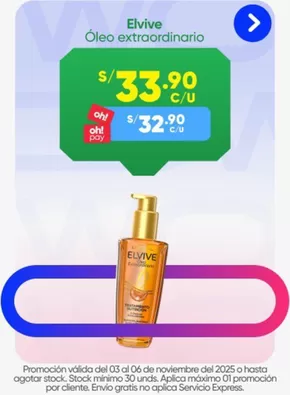 Catálogo InkaFarma en Lima | Catálogo Inkafarma | 2025-11-03T00:00:00.000Z - 2025-11-06T00:00:00.000Z