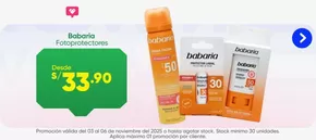 Catálogo InkaFarma en Illimo | Excelente oferta para todos los clientes | 2025-11-03T00:00:00.000Z - 2025-11-06T00:00:00.000Z