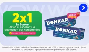 Catálogo InkaFarma en Moyobamba | Ahorra ahora con nuestras ofertas | 2025-11-03T00:00:00.000Z - 2025-11-06T00:00:00.000Z