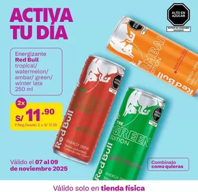 Catálogo Tambo | Ofertas principales para ahorradores | 2025-11-07T00:00:00.000Z - 2025-11-09T00:00:00.000Z