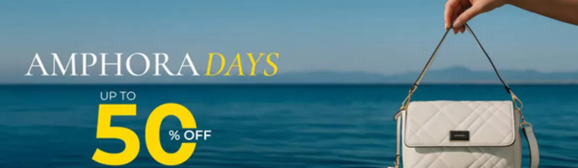 Catálogo Amphora | Amphora Days  | 2025-11-19T00:00:00.000Z - 2025-11-30T00:00:00.000Z