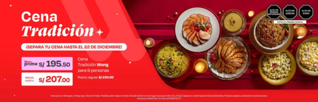 Catálogo Wong | Ofertas principales para todos los clientes | 2025-11-22T00:00:00.000Z - 2025-12-22T00:00:00.000Z