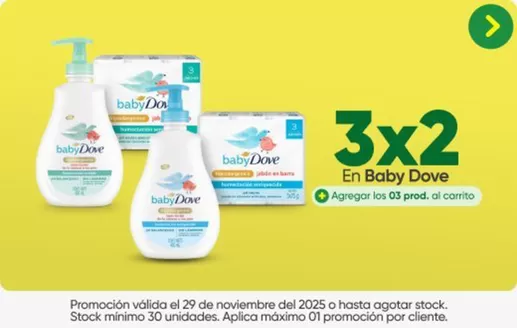 Catálogo InkaFarma | Nuevas ofertas para descubrir | 2025-11-29T00:00:00.000Z - 2025-11-29T00:00:00.000Z