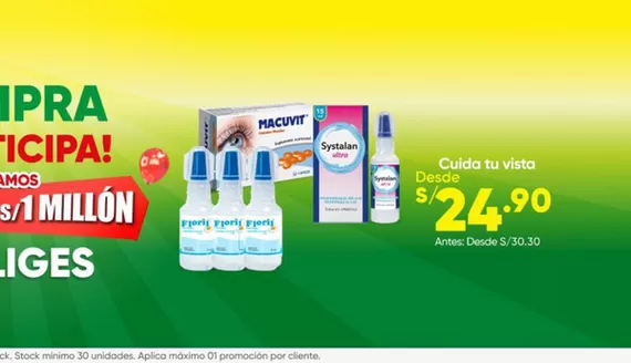 Catálogo InkaFarma en Chimbote | Gangas y ofertas actuales | 2025-12-09T00:00:00.000Z - 2025-12-23T00:00:00.000Z