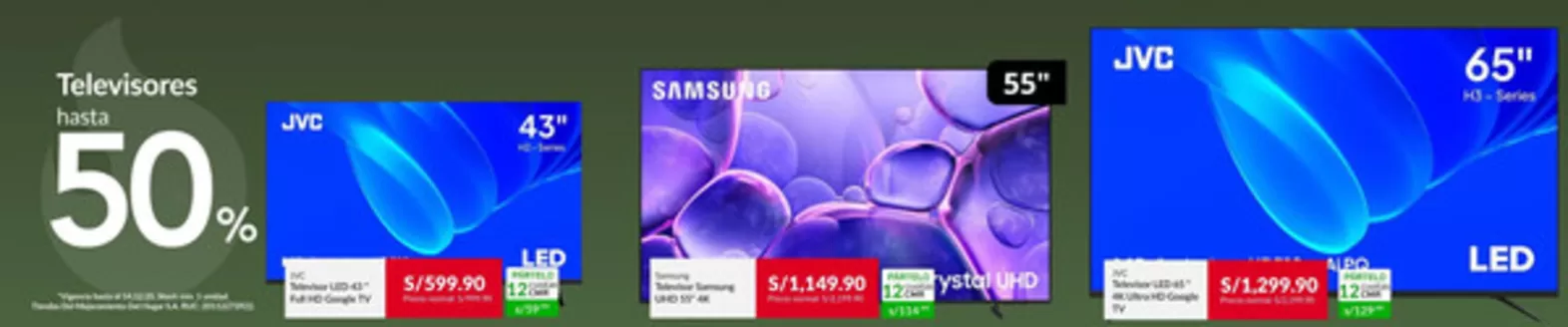 Catálogo Sodimac en Sullana | Ofertas principales para todos los clientes | 2025-12-11T00:00:00.000Z - 2025-12-14T00:00:00.000Z