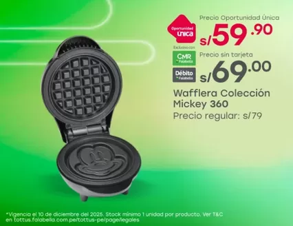 Catálogo Tottus | Catálogo Tottus | 2025-12-11T00:00:00.000Z - 2025-12-25T00:00:00.000Z