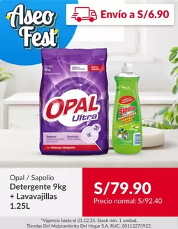 Catálogo Sodimac | Grandes descuentos en productos seleccionados | 2025-12-16T00:00:00.000Z - 2025-12-21T00:00:00.000Z