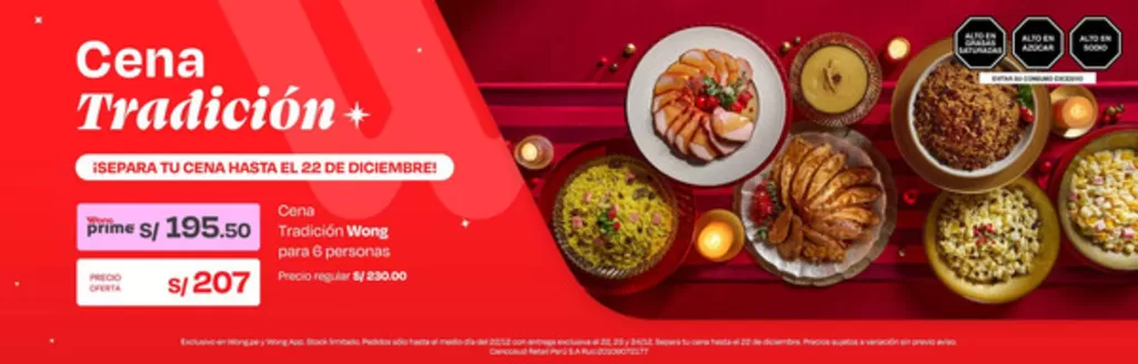 Catálogo Wong | Excelente oferta para cazadores de gangas | 2025-12-16T00:00:00.000Z - 2025-12-22T00:00:00.000Z