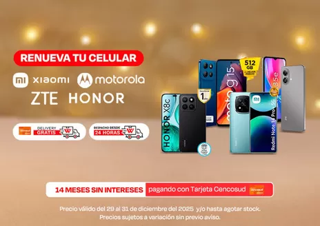 Catálogo Wong | Ofertas y gangas exclusivas | 2025-12-29T00:00:00.000Z - 2025-12-31T00:00:00.000Z